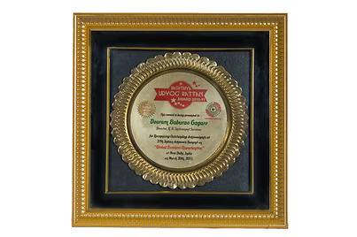 Rashtriya Udyog Rattan Award